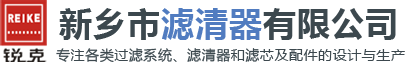 中心孔磨床,中心孔研磨機(jī),頂尖孔磨床,頂尖孔研磨機(jī),新鄉(xiāng)機(jī)床廠(chǎng),立式車(chē)床廠(chǎng)家,新鄉(xiāng)市新日機(jī)床制造有限公司